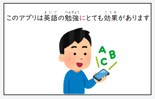 日文線上自學網站 | 【文法】《目的》動詞辞書形+の+に(用於~/用來~的/為~)