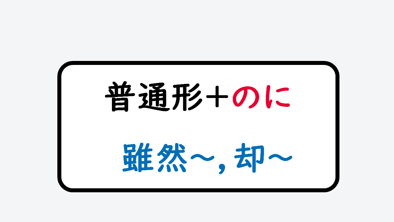 日文線上自學網站 | 【文法】私の趣味は~ことです(我的興趣是~)