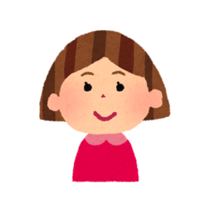 妹