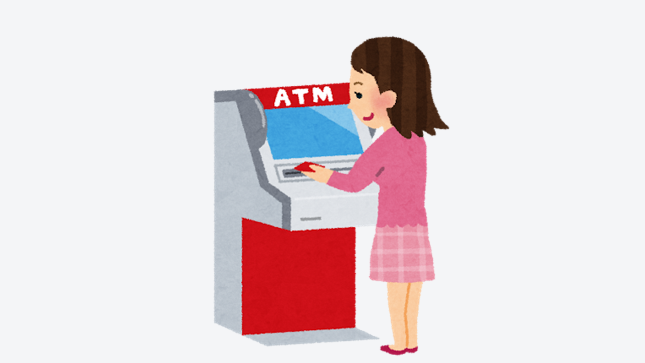 日文線上自學網站| 【単語】ATM関連の日本語（ATM相關的日文）