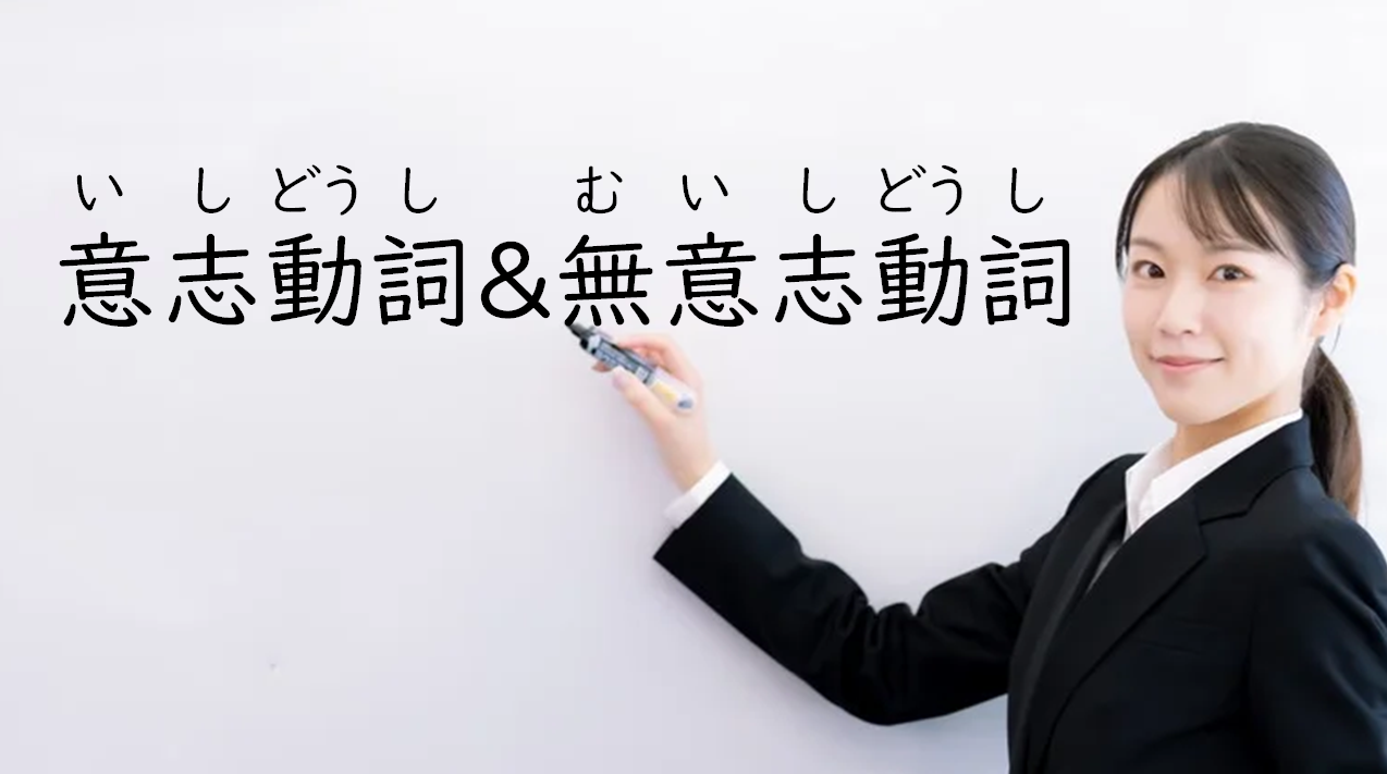 日文線上自學網站 | 【会話】日本語の日常会話（日文日常會話）