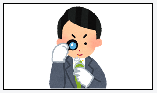 日文線上自學網站 | 【文法】《対話型》わけです(原因・理由/結論/理解)