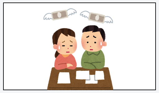 日文線上自學網站 | 【文法】《対話型》わけです(原因・理由/結論/理解)